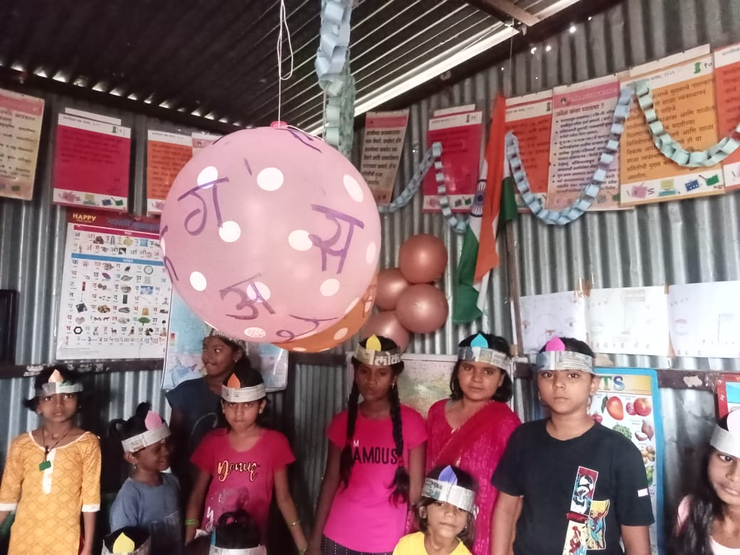 Akshar Handi Program