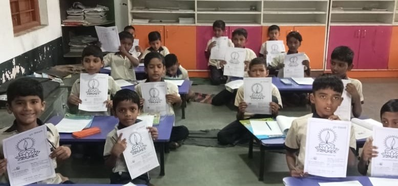 Diwali Ank Distribution