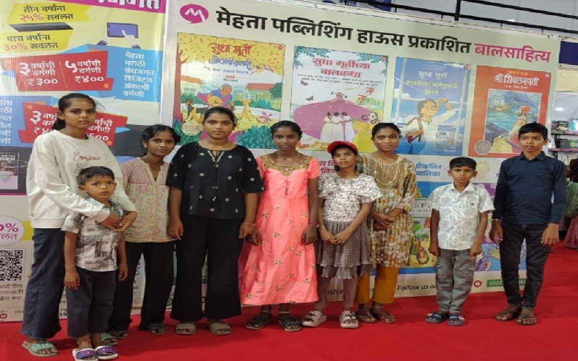 Sankrant Kite Greeting Card Making