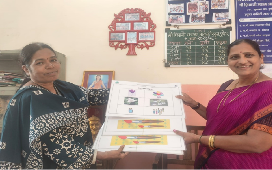 Sankrant Kite Greeting Card Making