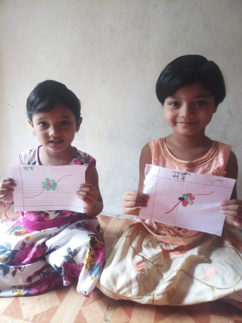 RakshaBandan